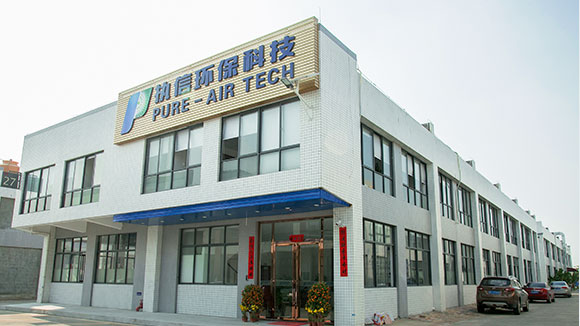天海檢測-15年經驗 500強企業信賴之選